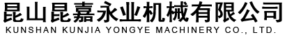 寶雞好得鈦業(yè)股份有限公司